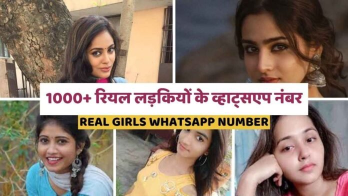 Girls WhatsApp Number